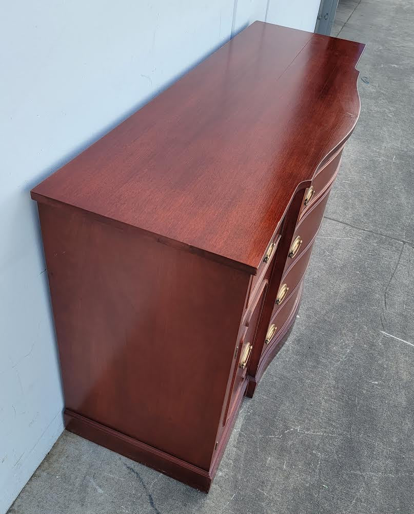 Mount Airy mahogany dresser/ sideboard/ buffet