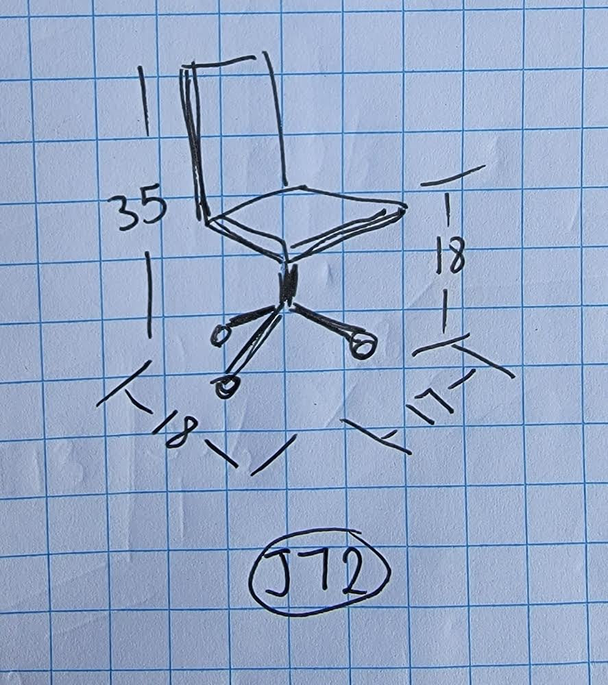 Office wicker back chair on wheels