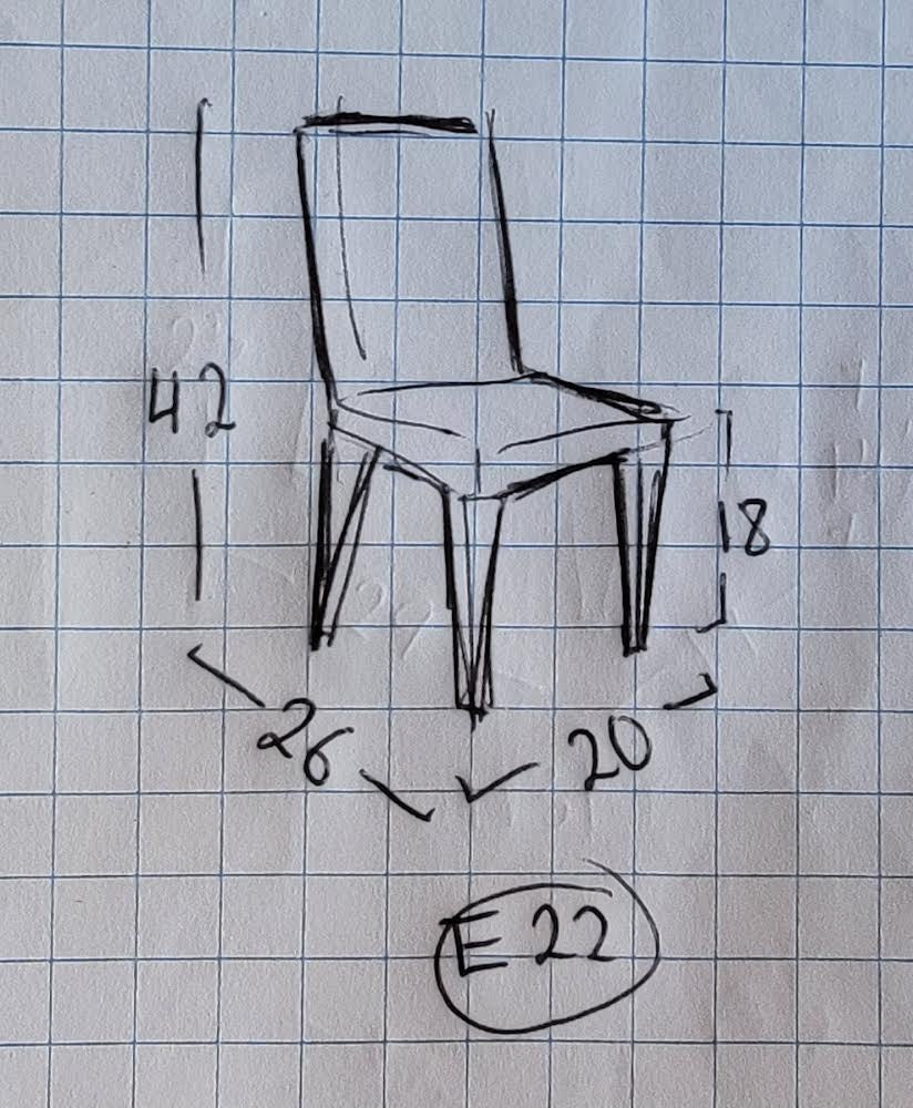 Dining side chairs (4) beige/tan