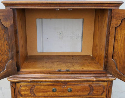 Thomasville carved French Provincial armoire
