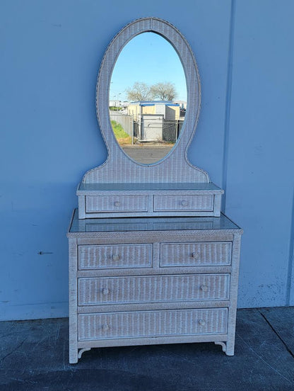 Lexington Henry link wicker  dresser with mirror