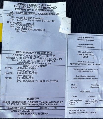 A. R. T. Brown armchairs