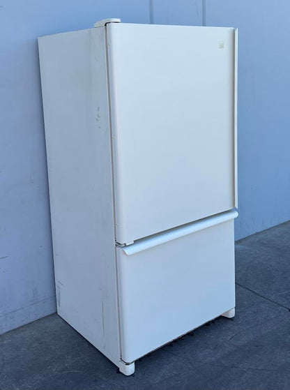 White Maytag plus Refrigerator