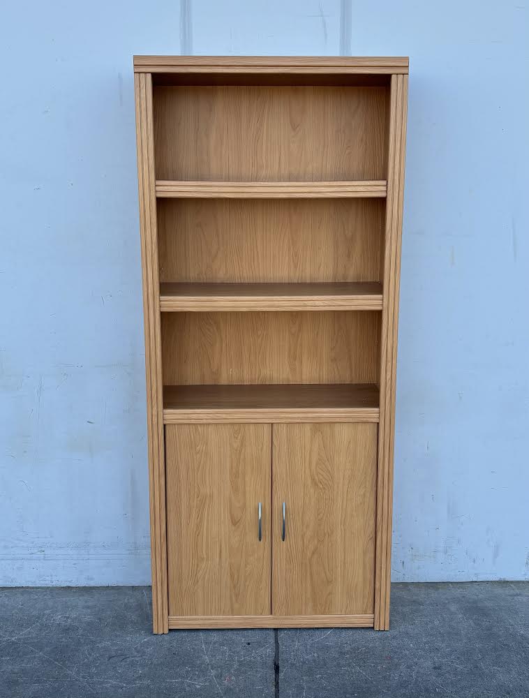 Honey Maple Particleboard 5-Shelf Bookcase with Doors Bookshelf Tall